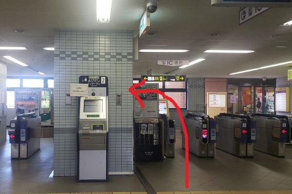 道順1