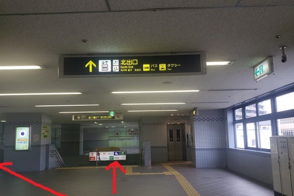 道順2